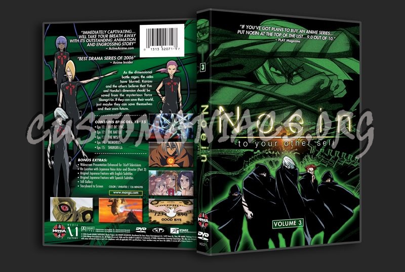 Noein Volume 3 dvd cover