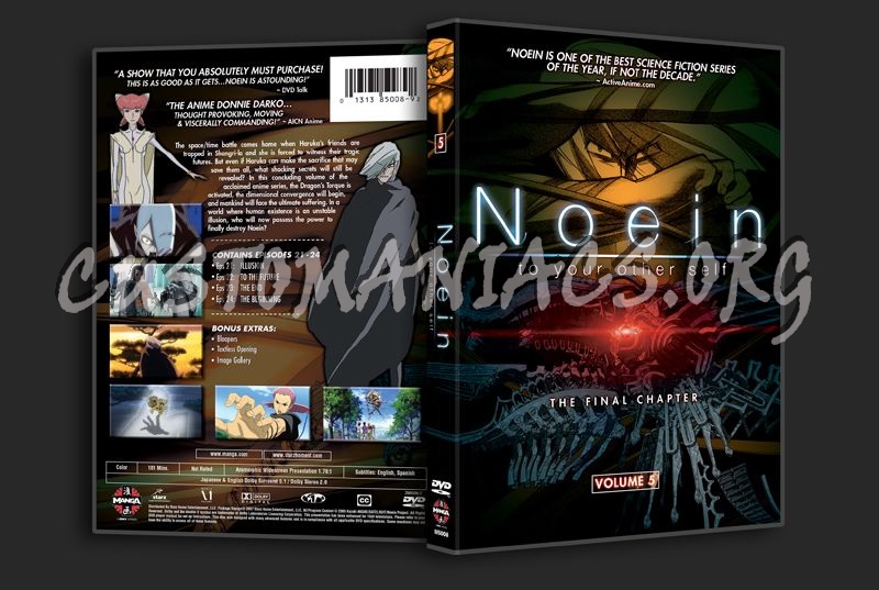 Noein Volume 5 dvd cover