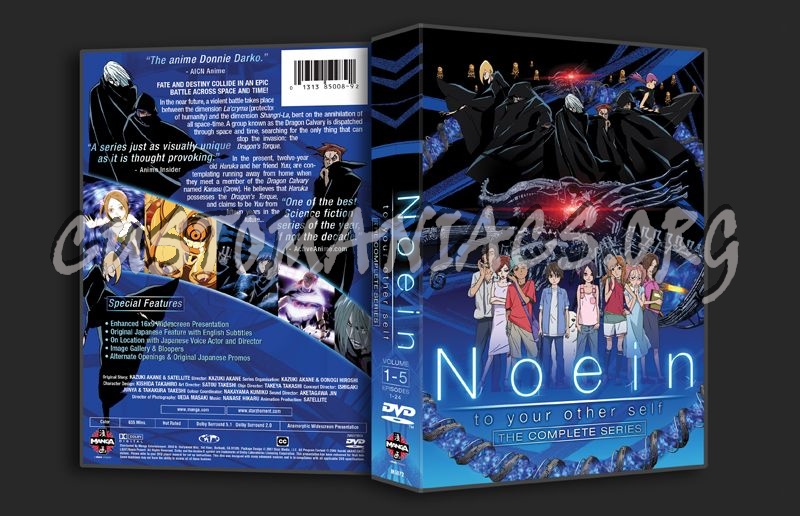 Noein The Complete Series dvd cover