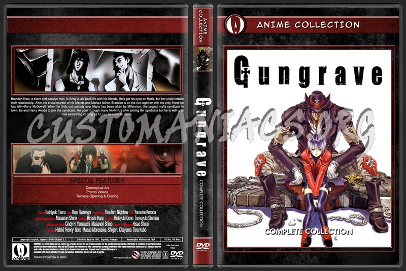 Anime Collection - Gungrave Complete Collection dvd cover