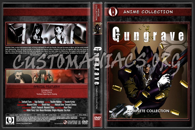 Anime Collection - Gungrave Complete Collection dvd cover