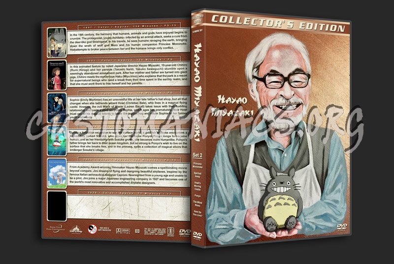 Hayao Miyazaki Collection - Set 2 dvd cover