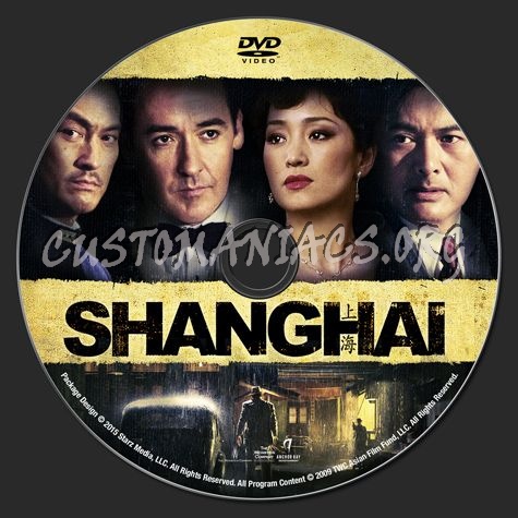 Shanghai dvd label