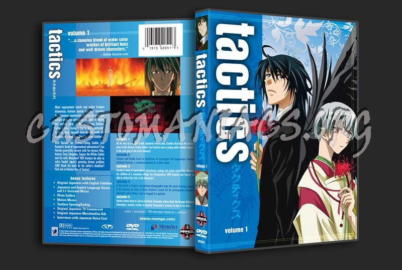 Tactics Volume 1 dvd cover