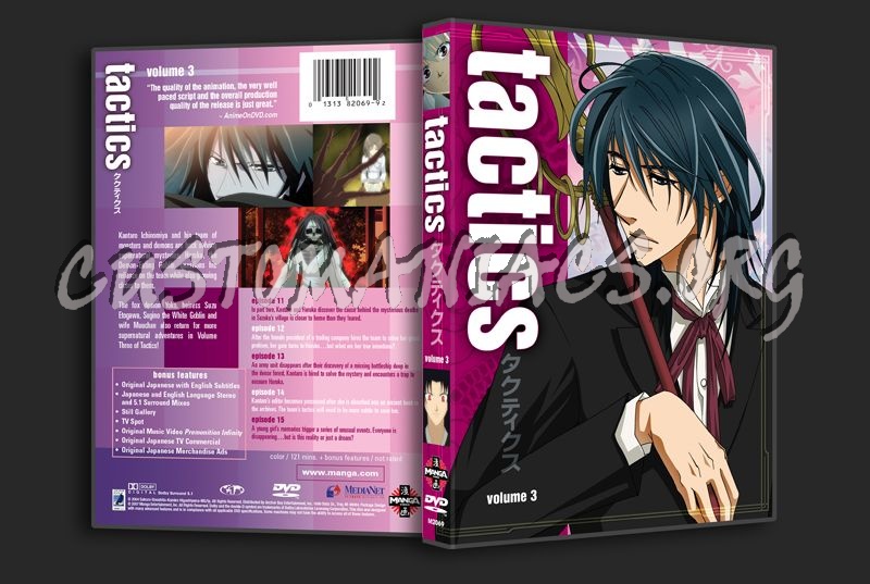 Tactics Volume 3 dvd cover