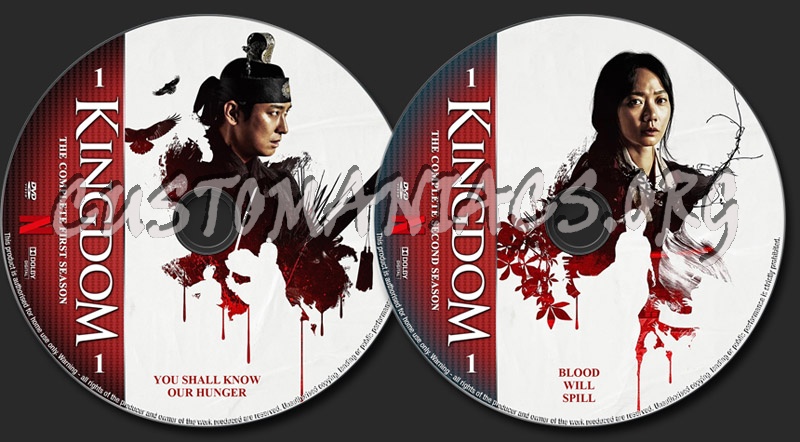 Kingdom Seasons 1-2 dvd label