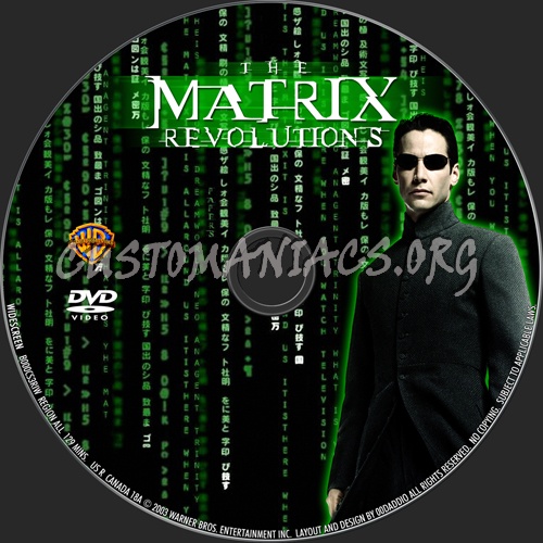 The Matrix Trilogy dvd label