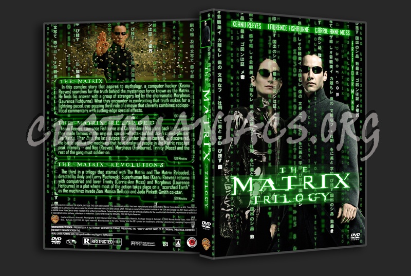 The Matrix Trilogy dvd cover