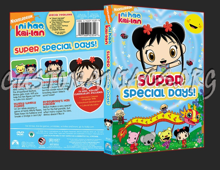 Super Special Days dvd cover