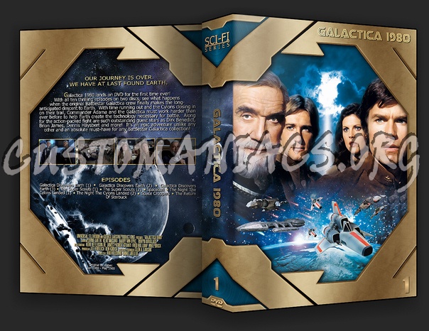 Galactica 1980 dvd cover