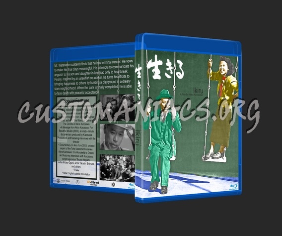 Name:  ikiru1952blu_3d.jpg
Views: 98
Size:  121.2 KB