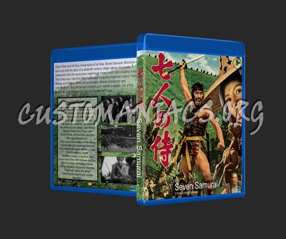 Name:  sevenSamurai1954blu_3d.jpg
Views: 92
Size:  145.7 KB