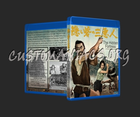 Name:  Hidden Fortress 1958blu_3d.jpg
Views: 97
Size:  126.3 KB