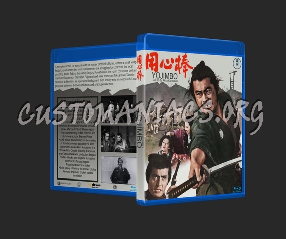 Name:  Yojimbo1961blu_3d.jpg
Views: 94
Size:  117.3 KB