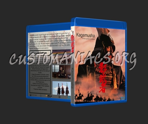 Name:  Kagemusha1980blu_3d.jpg
Views: 108
Size:  115.1 KB