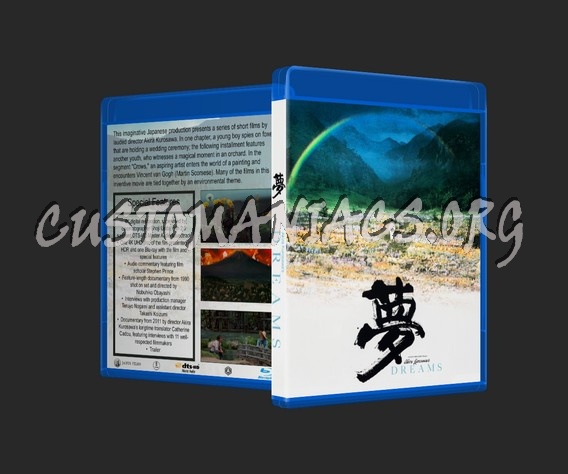 Name:  dreamsBlu3dPrev.jpg
Views: 32
Size:  47.8 KB