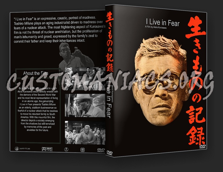Name:  iLiveInFear1955_3dPrev.jpg
Views: 49
Size:  649.1 KB