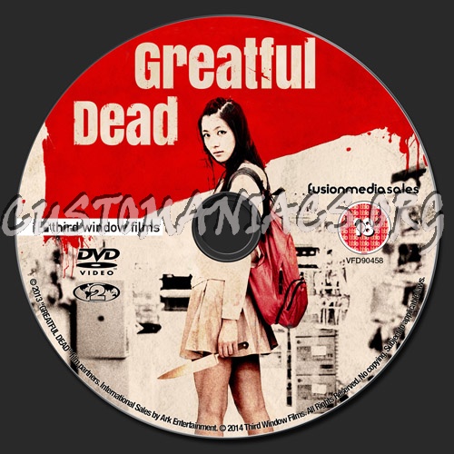 Name:  Greatful Dead R2 Label pv.jpg
Views: 152
Size:  120.1 KB