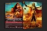 Furiosa:A Mad Max Saga dvd cover