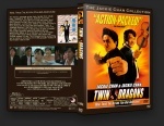 Twin Dragons dvd cover